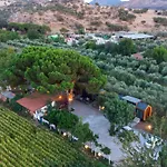 Villa Tiny Garden *